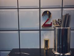 -亞婆井·劲抽面食(铂顿城店)
