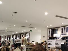 -优衣库(石家庄裕华万达广场店)