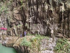 -南江大峡谷