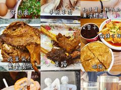 -再回首(中天健广场店)