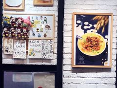 -小豆海棠(人民南路店)