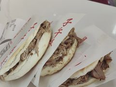 -子午路张记肉夹馍(兵马俑店)