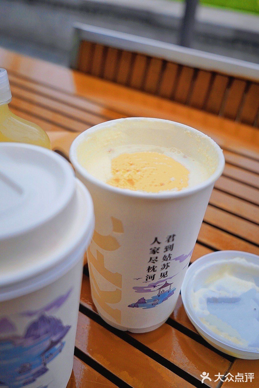 肯德基又上新啦｜豆乳下午茶快乐又美味