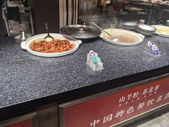 -山芋腔苏北菜(盐城滨海店)