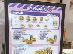 -德克士(北京站店)