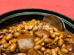 -顺峰(农展馆店)