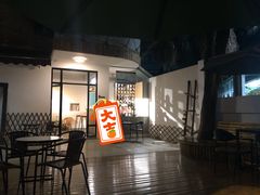 -微饮cafe