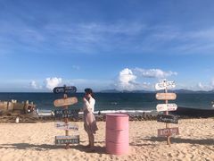 -玫瑰海岸文化旅游度假区
