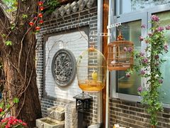 -悦真雅院·四合院·清真私房菜(雍和宫店)