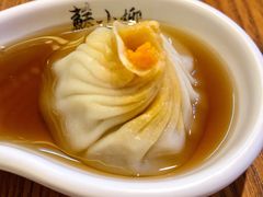 现拆蟹粉小笼-苏小柳手工点心(人民广场分院)