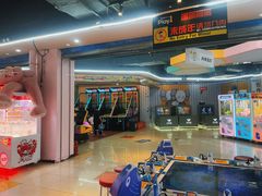 -Play1家庭娱乐中心(包河大玩家店)