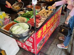-金牌罗记肠旺面(蔡家街店)