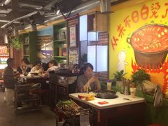 -钢管厂歆瑞源油卤串串香(春熙路太古里店)