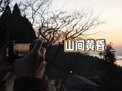 -云龙山
