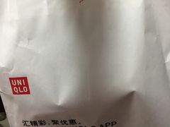 -优衣库(天津天河城店)