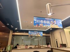 -海底捞火锅(九霄梦天地店)