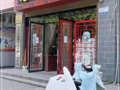 门面-石灰窑健民食品店(人民街店)