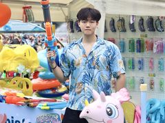 -苏州乐园森林水世界