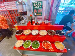 -大芊金重庆串串火锅(南京路店)