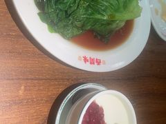 -西关味(大卫城店)