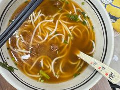 -小马牛肉面·牛骨熬制(南京博物院店)