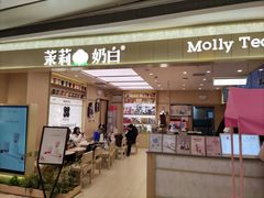 -大悦城(沈阳中街店)