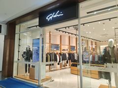 -杉杉奥特莱斯广场(哈尔滨店)