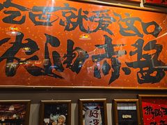 -王繁星面馆(西安熙地港店)