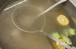 Classic Beef Bone Clear Soup Base