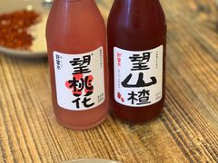 -晓靖轩烧烤(沙河风情店)