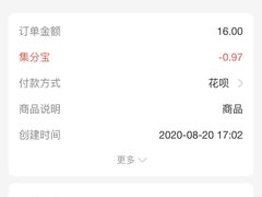 -上味馆南翔小笼(真金路店)