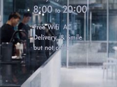 -BLATAGE COFFEE