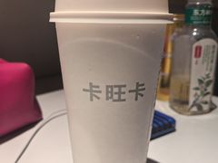 -卡旺卡(黄山银街店)