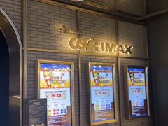-CGV影城(卓悦中心 IMAX激光店)