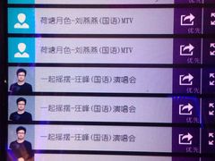 -堂会(白云店)