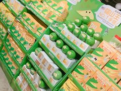 -日上免税行(浦东机场五店)