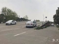 -无忧学车·华茂基地(宝山校区)