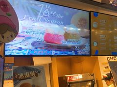 -西树泡芙(正佳店)