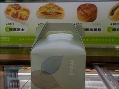 -汇邦中心ICON MALL