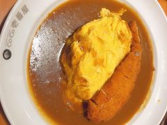 -CoCo壱番屋(久光百货店)