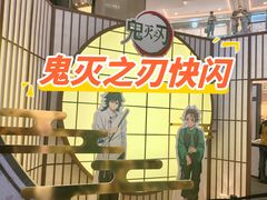 -上海来福士广场