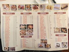 -百乐门喜宴(海珠广场华厦店)