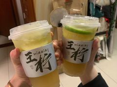 -无趣桌游狼人杀店