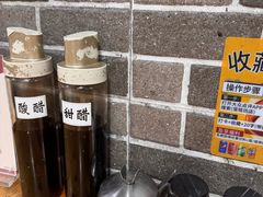 -笼铭坊(北蔡店)