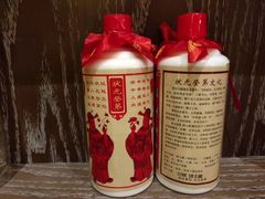 -状元楼(瑞祥店)