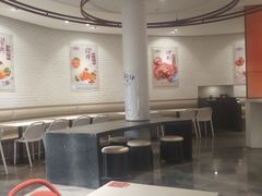 -大圆碗(天海店)