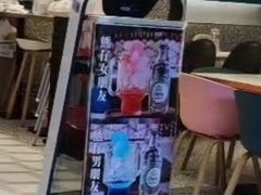 -柠檬树茶餐厅(海雅缤纷城店)