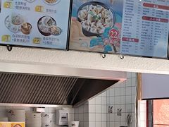 -如意馄饨(南通中专店)