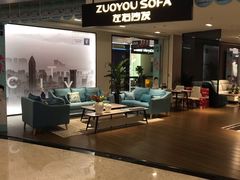 -红星美凯龙(上海沪南店)