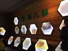 iphone_upload_pic-溱湖国家湿地公园